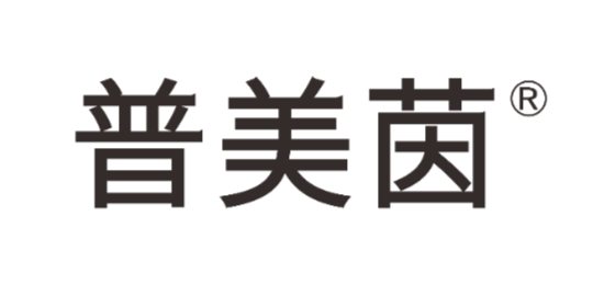 普洛药业