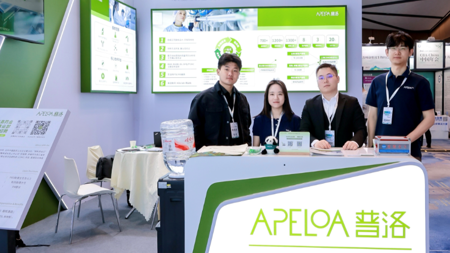 Apeloa