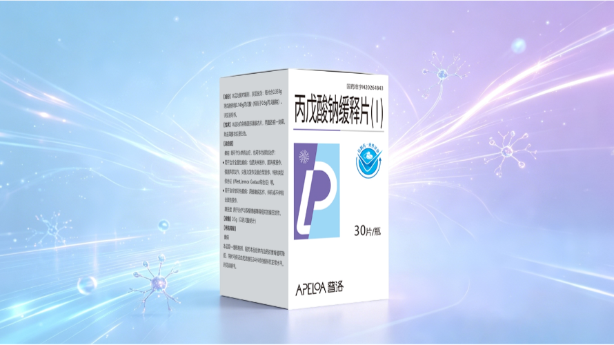 Apeloa