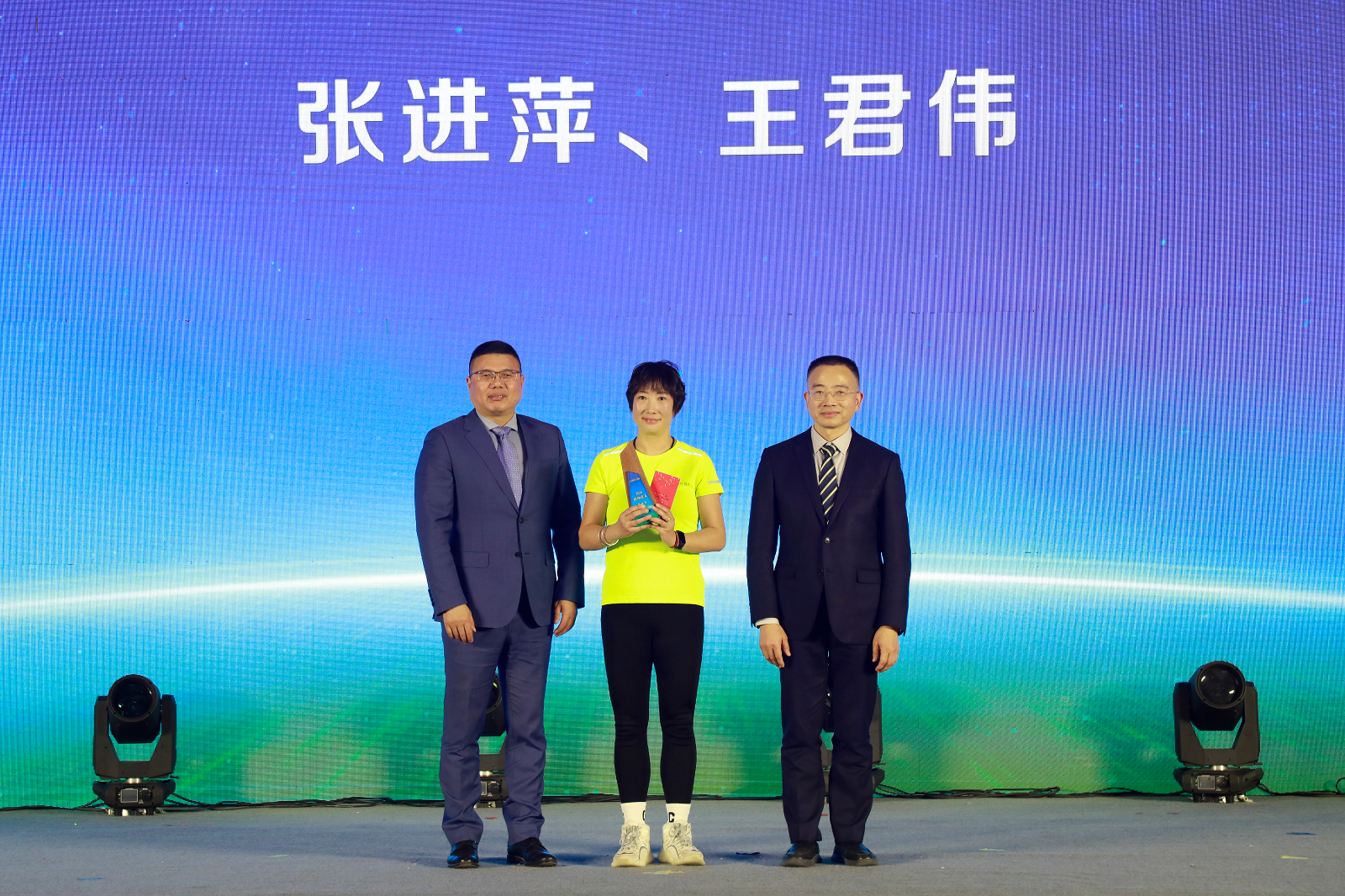 9 运动达人.JPG