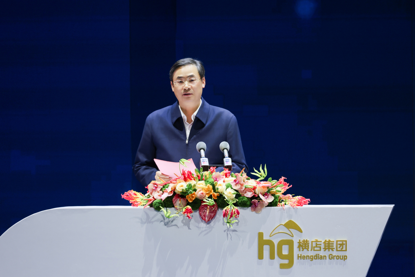 书记定1(1).jpg