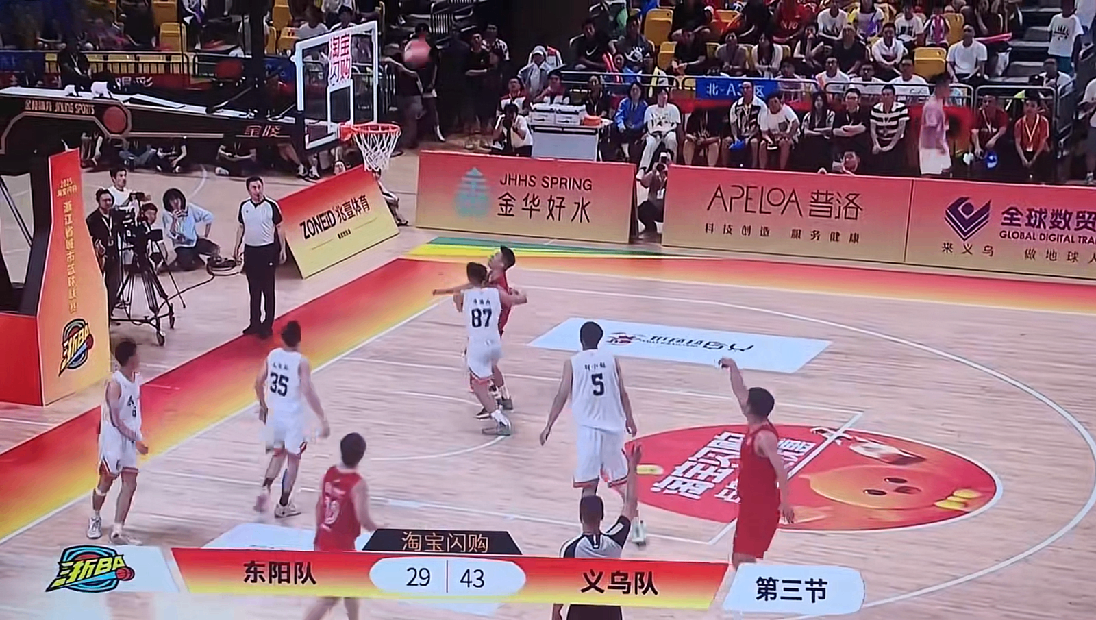 配图6.png