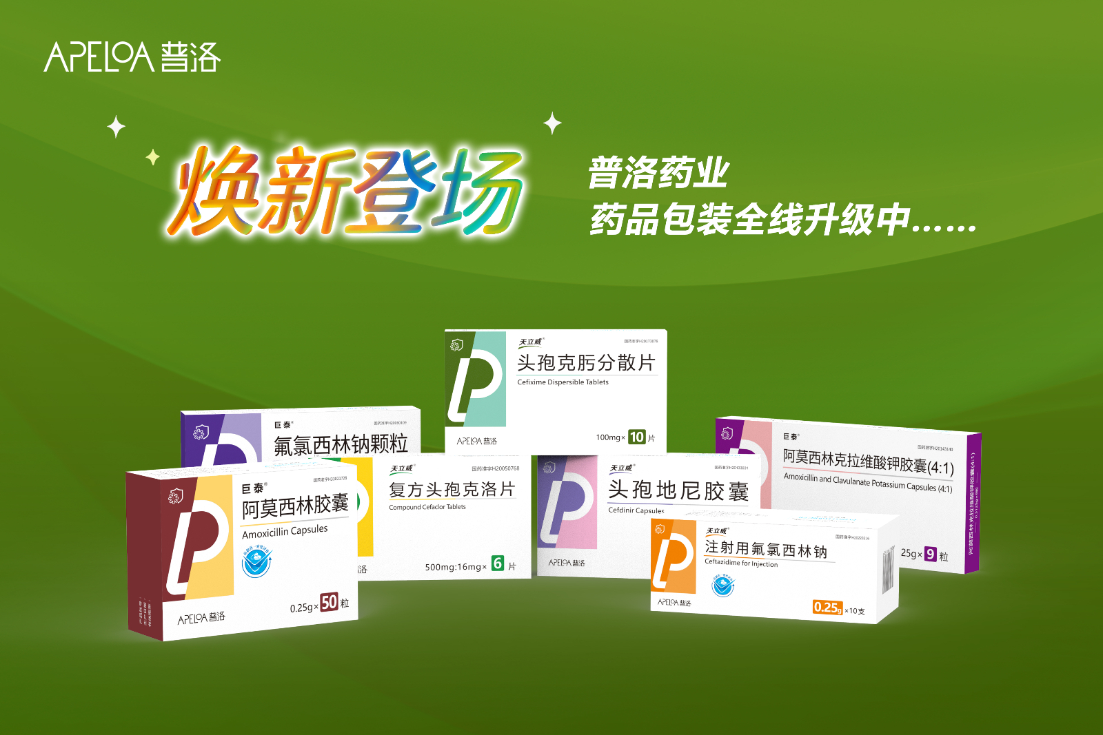 文中配图.jpg