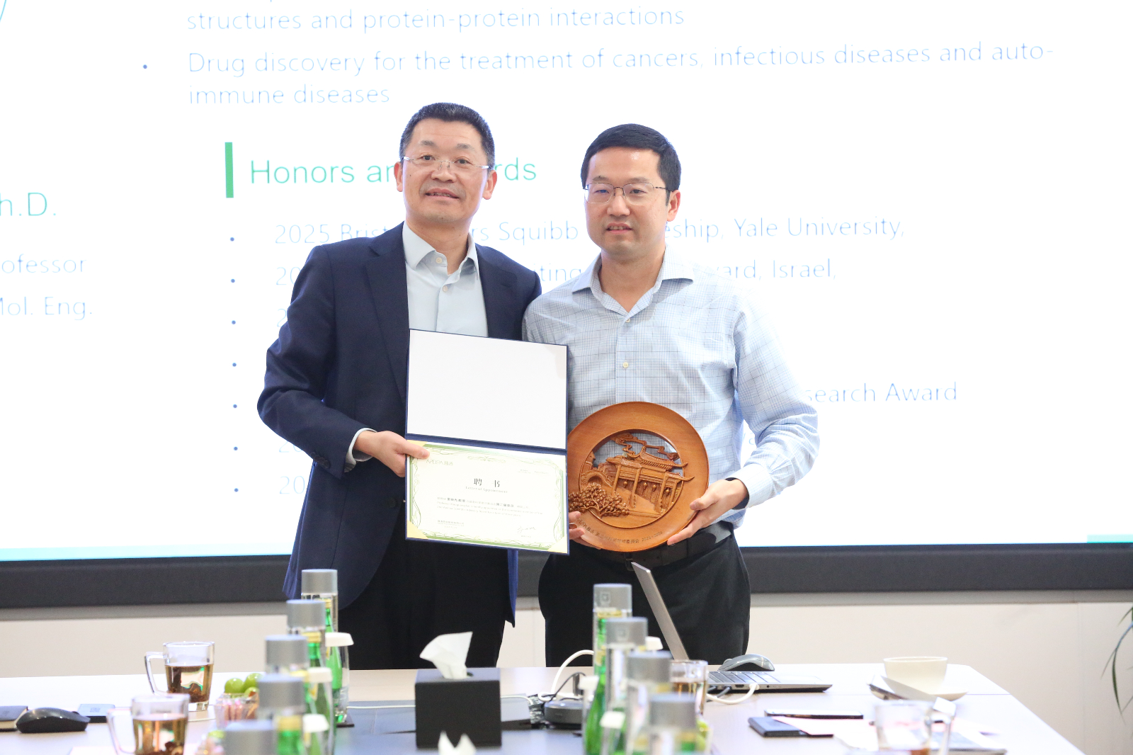 授牌颁发聘书 (5).JPG