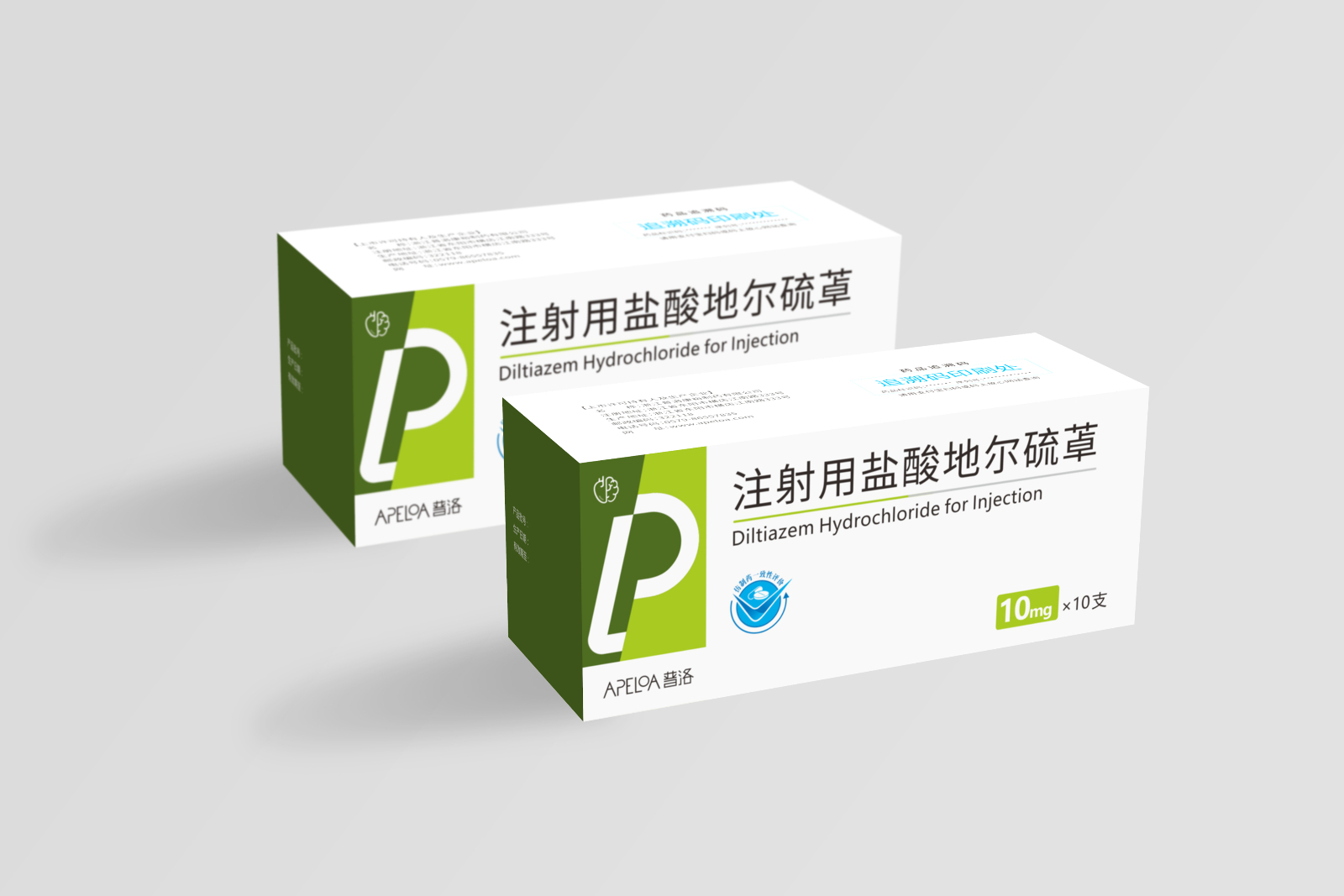 03注射用盐酸地尔硫卓.jpg