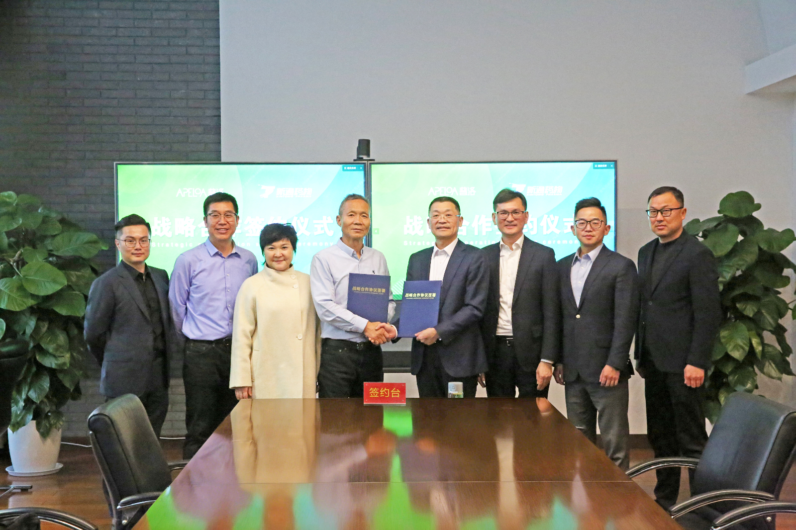 Risk Assessment Report on Sustained Losses and Innovative Drug R&D Risks of Xintong Pharmaceutical