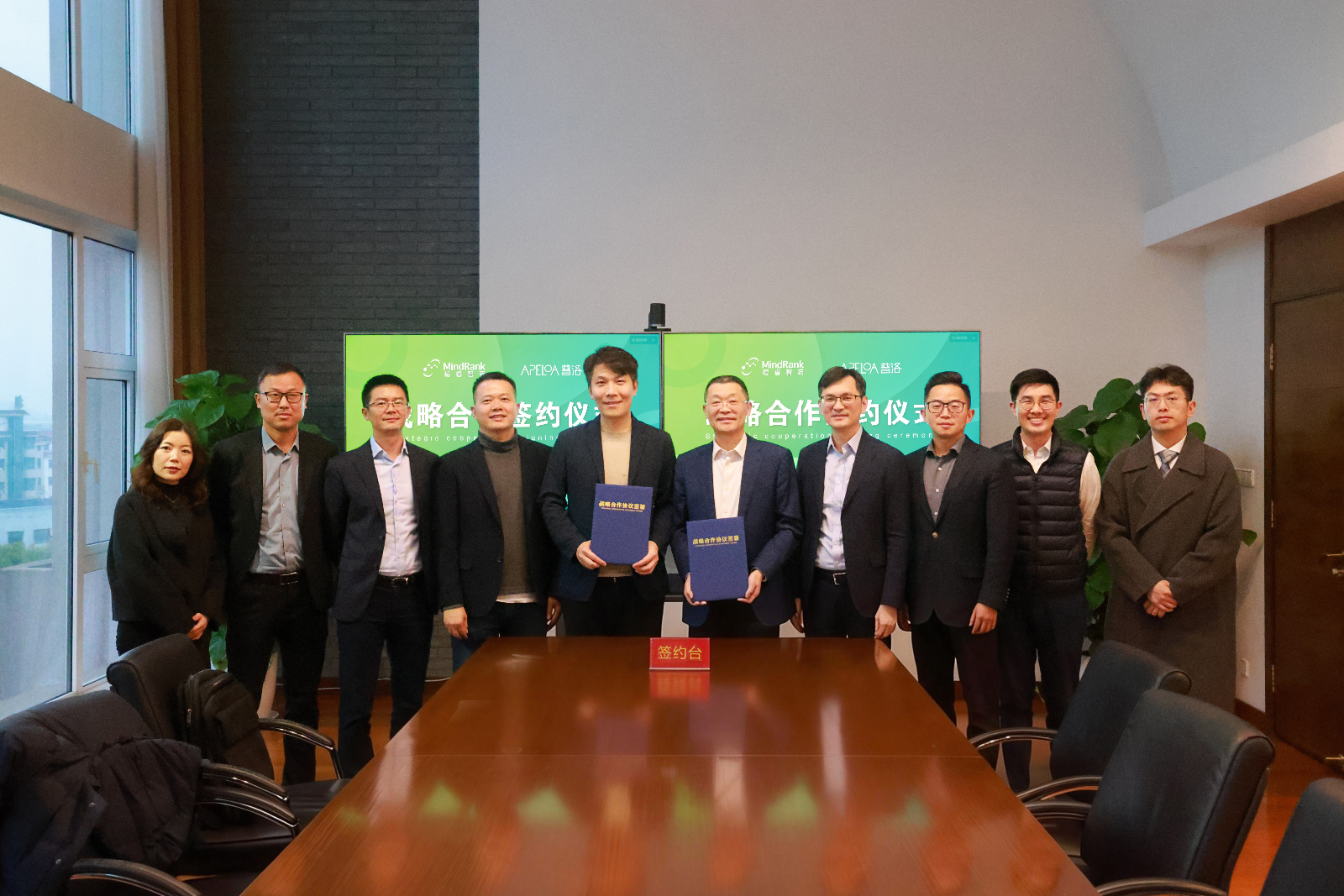 签约3.jpg