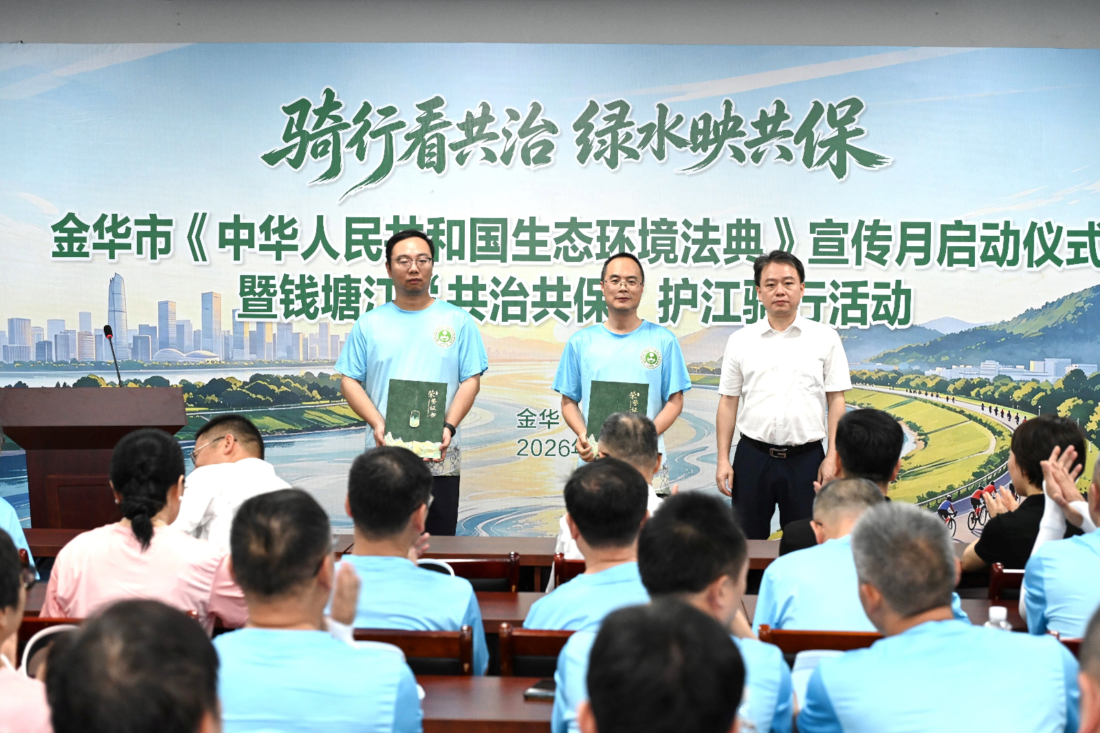 c2bb2abb-d029-4618-975f-4e906910da49.jpg